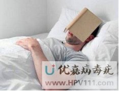 ŮLJڰYʲô