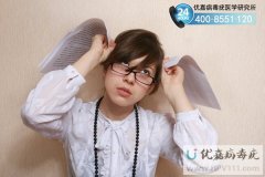 ԼJЩYF